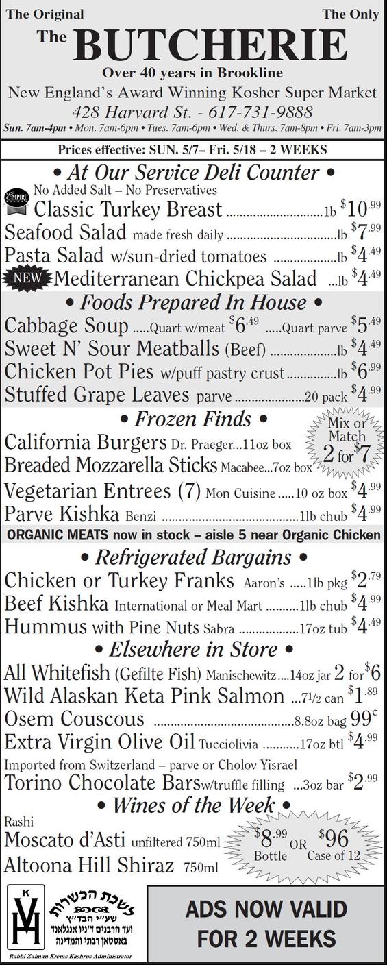 The Butcherie of Brookline Weekly Ad May 6-11