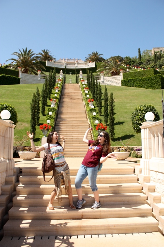 Baha'i Shrine and Kibbutz Welcome