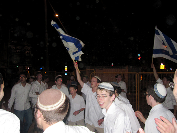 Yom HaZikaron and Yom Ha'Atzma'ut in Israel
