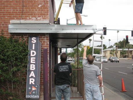sidebar_five