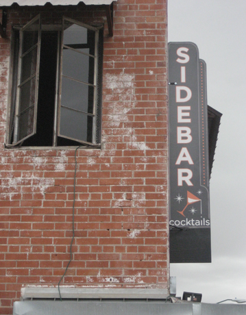 sidebar_before