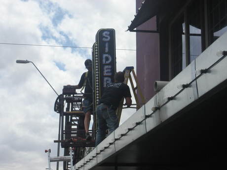 sidebar_ten
