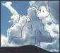 What do you see in this cloud?