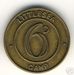 Littlesea camp token