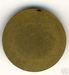 Littlesea camp token