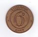 Littlesea camp token