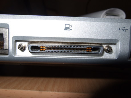 Computer slot