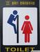 strange sign