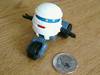 Anyone recognize this toy?