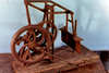 Antique Tool