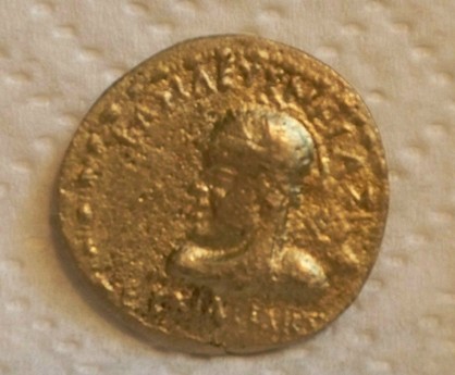 Looking 4 Coin Information Part II!