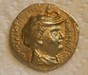 Looking 4 Coin Information Part II!