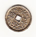 Unknown Asian Coin?!