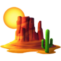 desert emoji