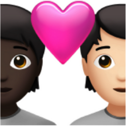 couple with heart: person, person, dark skin tone, light skin tone emoji