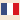French Flag.