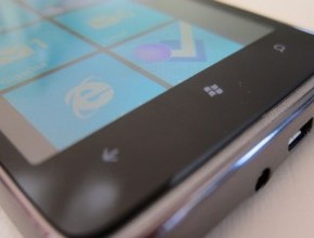 Real Estate Technology – Mobile Predictions for 2012