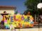 Arizona State Schools for the Deaf and the Blind