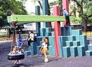 Lenox Avenue Playground
