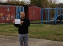 Richard Lee Playground