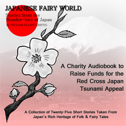 Additional product image for Audiobook for Japan 2011 (128kbps) in Fiction and Literature Audio Books Additional product image for Audiobook for Japan 2011 (128kbps) in Fiction and Literature Audio Books