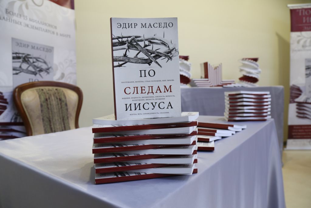 Livro “Nos Passos de Jesus” é lançado na Rússia