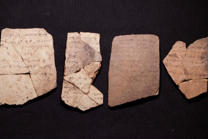 Bilhetes escritos perto do final do período do Primeiro Templo revelam curiosidade