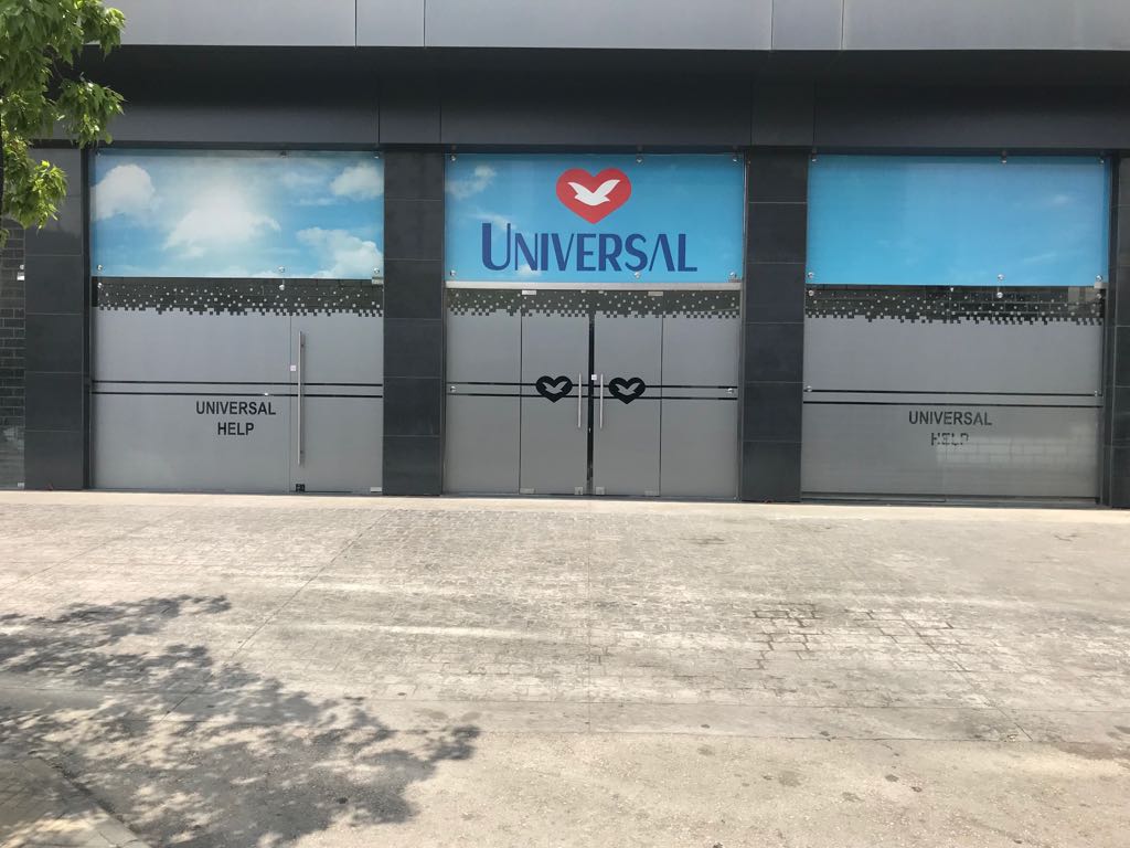 Universal chega ao Líbano