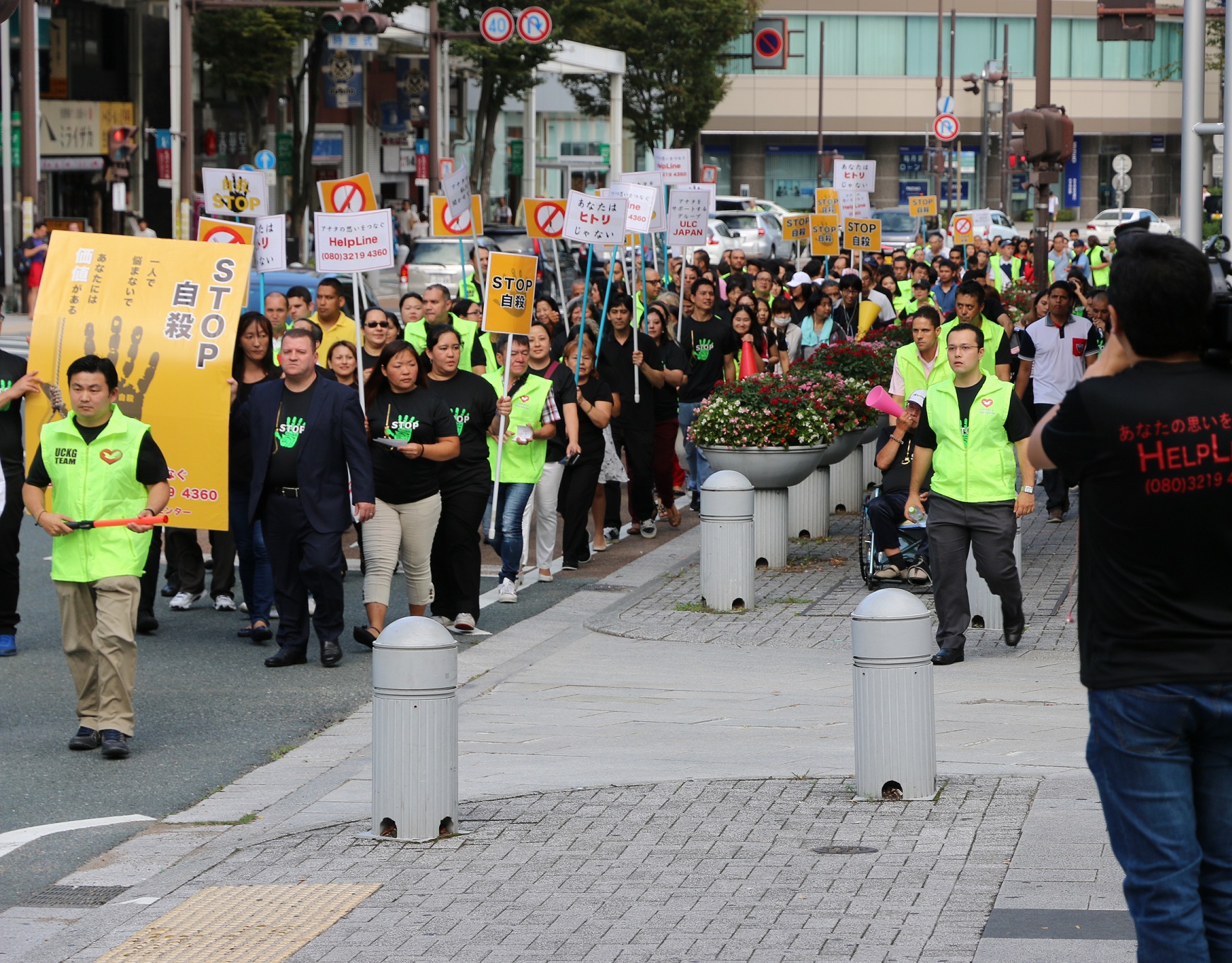 Imagem de capa - Ela só queria que alguém a ajudasse