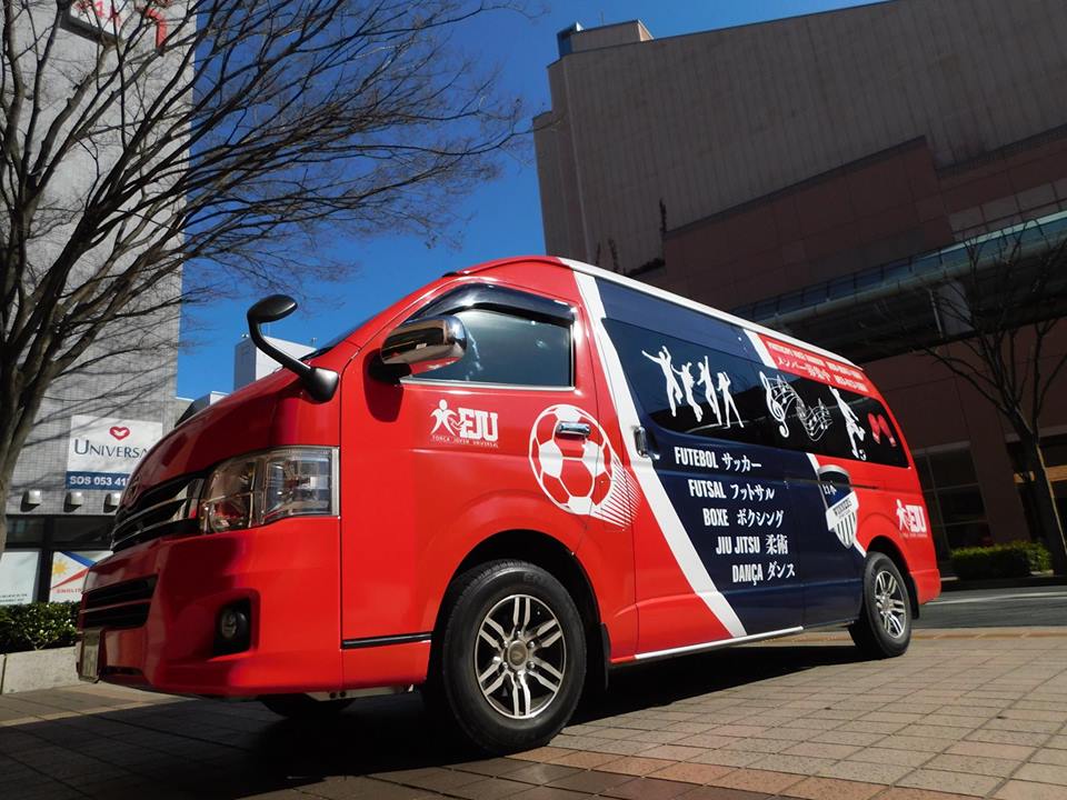 Grupo no Japão conquista nova ferramenta de trabalho no país