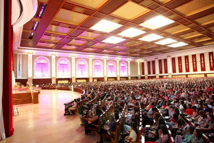 Como está sua autoestima?