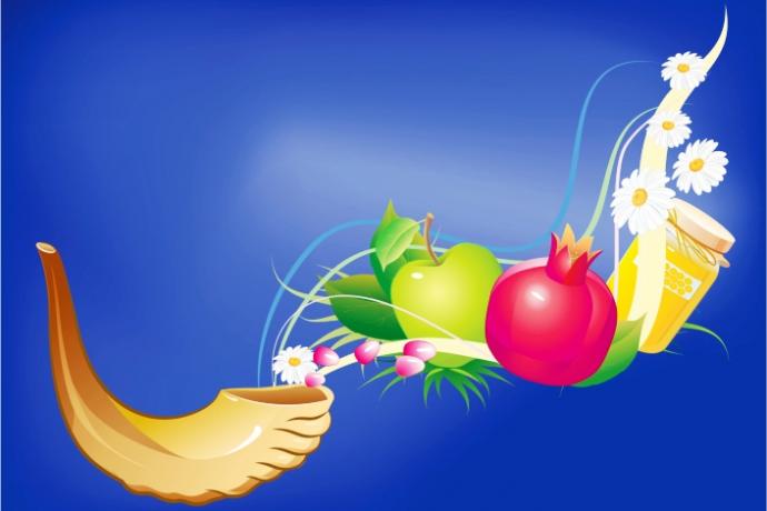 Imagem de capa - Rosh Hashaná, o Ano Novo judaico