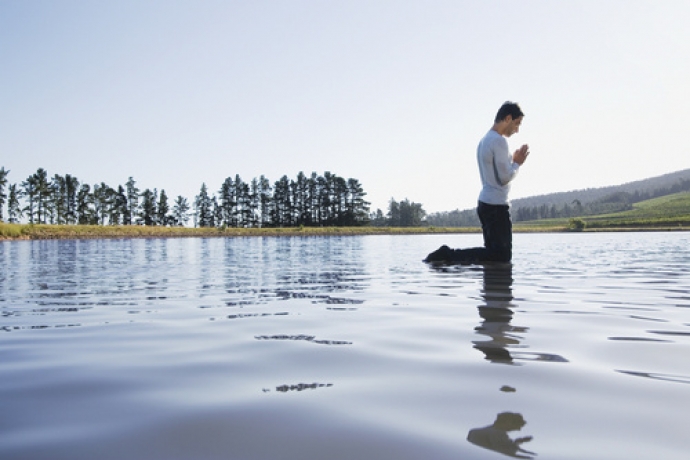 Imagem de capa - Deus é a sua força
