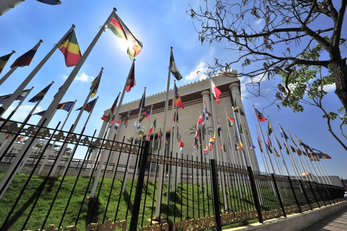 Imagem de capa - O significado das bandeiras no Templo  de Salomão