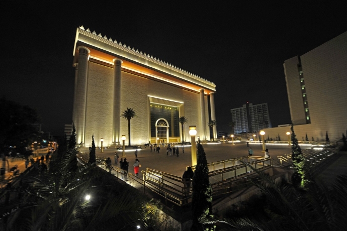 Imagem de capa - Você conhece o significado desses artefatos?