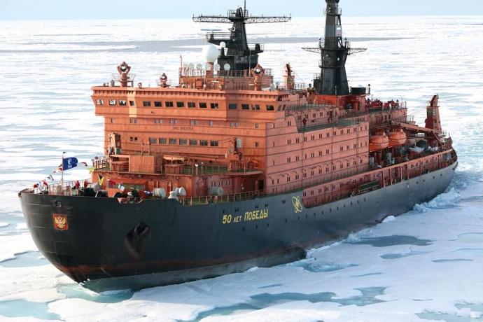 Imagem de capa - O navio quebra-gelo