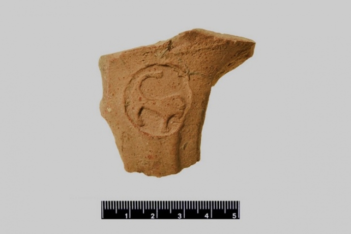 Imagem de capa - Descoberta arqueológica faz referência a profecia de Deus