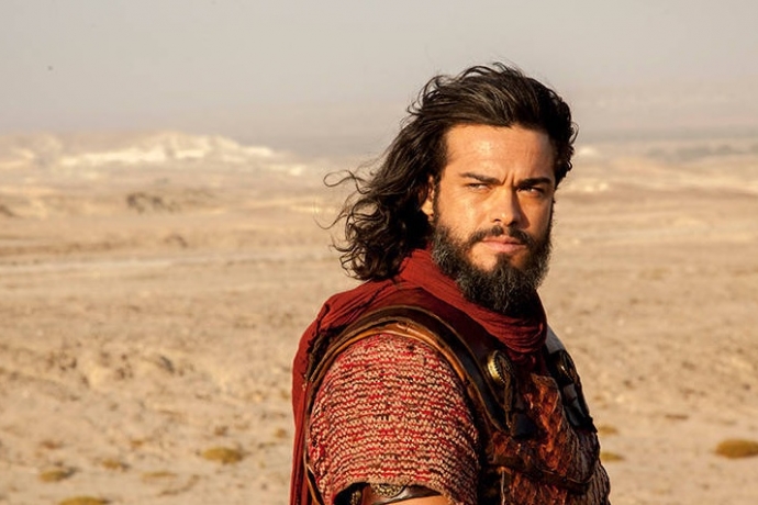 Imagem de capa - A conquista da Terra Prometida