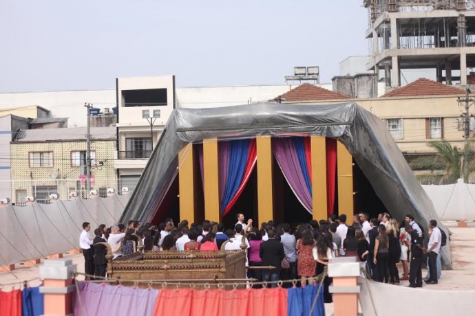 Imagem de capa - O Tabernáculo e seus componentes