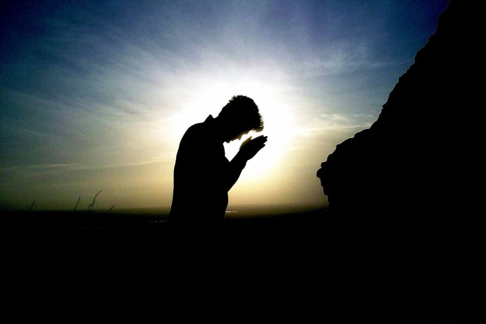 Imagem de capa - O caminho do sacrifício