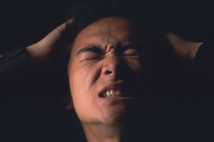 Imagem de capa - Curtindo o sofrimento