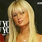 Why Am I Famous? Why Am I Famous?