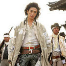 Sukiyaki Western Django Sukiyaki Western Django