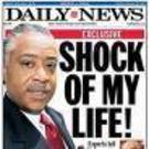 The Daily News Investigates