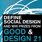 Design 21 Contest Giveaway Design 21 Contest Giveaway