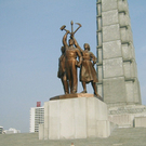 GOOD Guide: to North Korea, The GOOD Guide: to North Korea, The