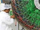 Large Hadron Collider