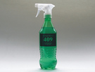 Superb Idea: Household Cleaning Products in Re-used Plastic Bottles 