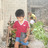 Isaacplanting