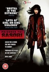 Prisoner 701: Sasori (2008)